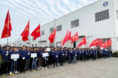 Trčite za zdravlje, trčite za energiju! SUZHOU JWELL Machinery CO., LTD održao je aktivnost trčanja na duge staze od 10,000 metara u povodu dočeka Nove godine.