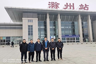 Zabava razmjene osoblja 2023. u tvornici JWELL Chuzhou