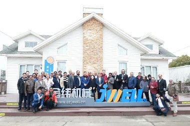 Indijsko industrijsko udruženje Bombaya posjećuje Suzhou Jwell Machinery radi razmjene iskustava