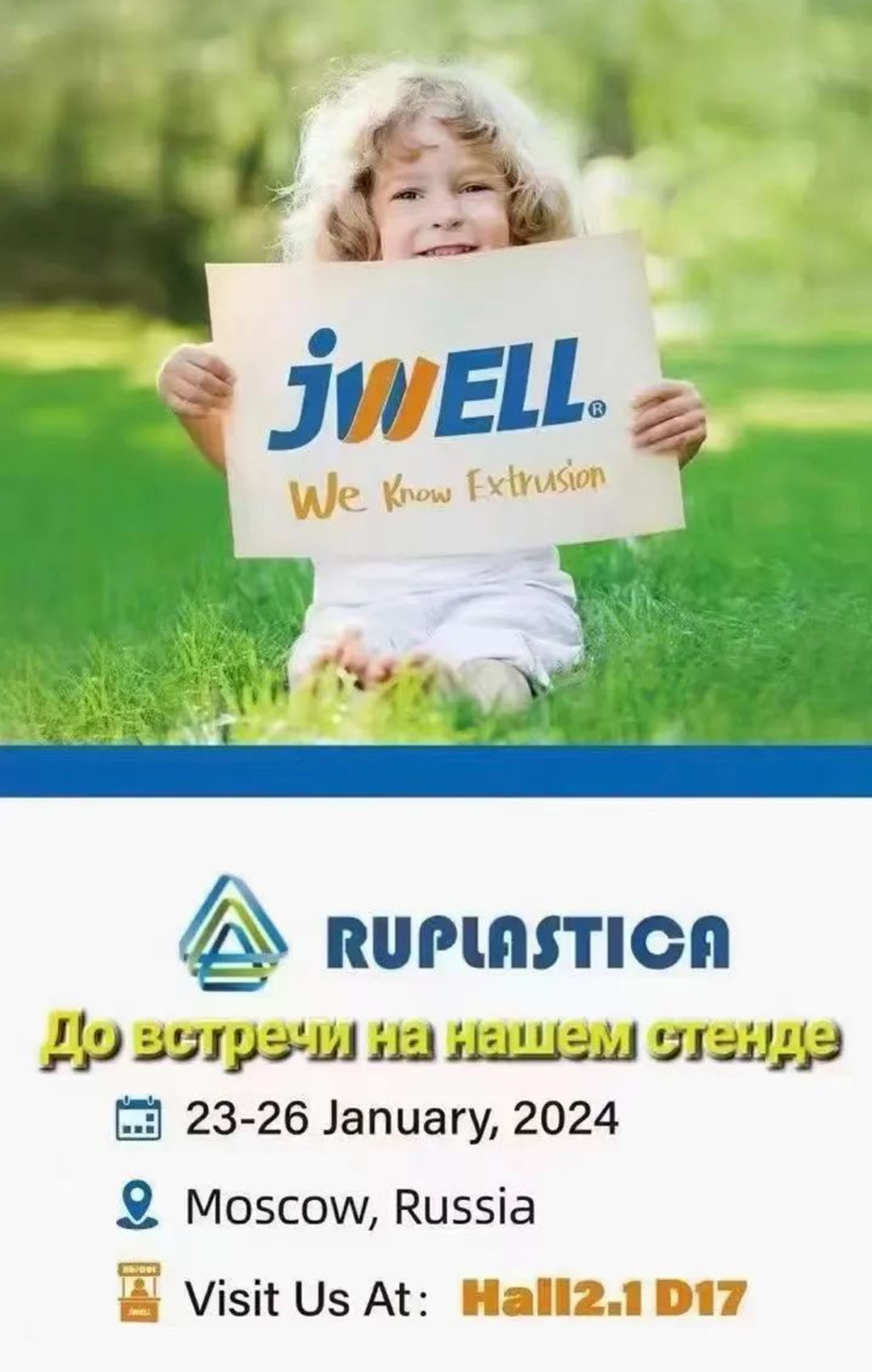 nedefiniran